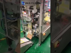 دستگاه بسته بندی عمودی 380 ولت PLC کنترل 3 طرف بسته بندی مهر