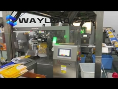 دستگاه بسته بندی کیسه های ذرت