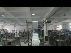 دستگاه بسته بندی VFFS