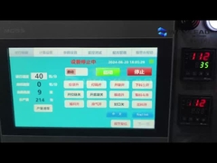 دستگاه بسته بندی چیپس انگو