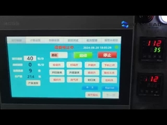 دستگاه بسته بندی پودر اتوماتیک پیش ساخته شده بسته بندی بسته بندی بسته بندی شده