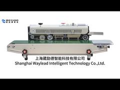 WZ220 ماشین بسته بندی بالش صنعتی برای مواد غذایی منجمد 30-150 کیسه / دقیقه