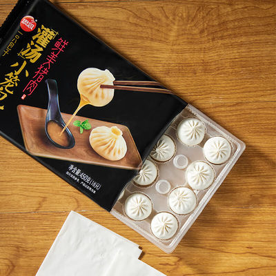 دستگاه بسته بندی بالش خودکار با عملکرد بالا برای مغازه های مواد غذایی و نوشیدنی