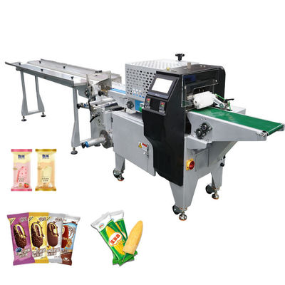 ماشین بسته بندی هوریزنتال اتوماتیک HFF ماشین بسته بندی بستنی تجاری WZ-220