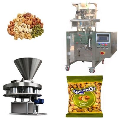 دستگاه بسته بندی خودکار مواد غذایی با سرعت 5-80 کیسه/دقيقه بسته/دقيقه